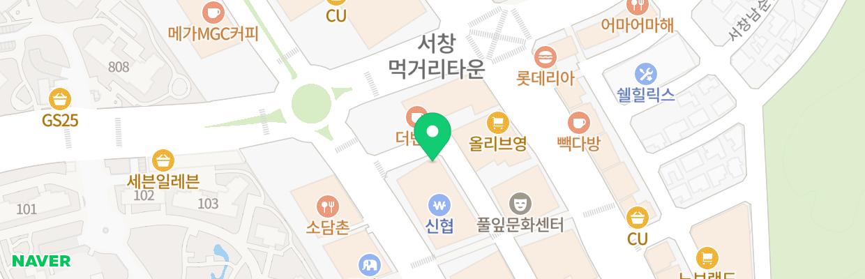 🚨옆커폰 서창점🚨아이폰18프로 간편예약中👉9월 11일 시세표 최대지원금👈폴더블8 즉시개통🚨🎀전기종 특가행사중🎀🎉인터넷+TV지원금업계최대지원🎉